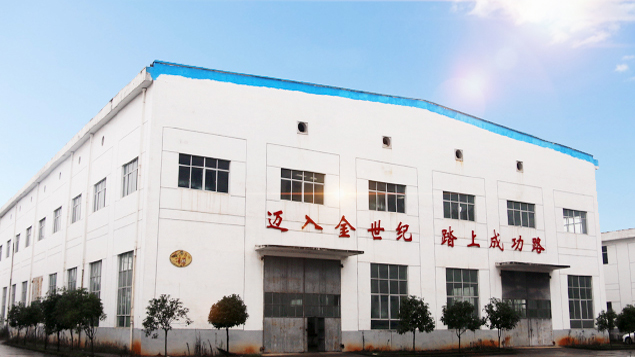 株洲快盈500科技有限公司