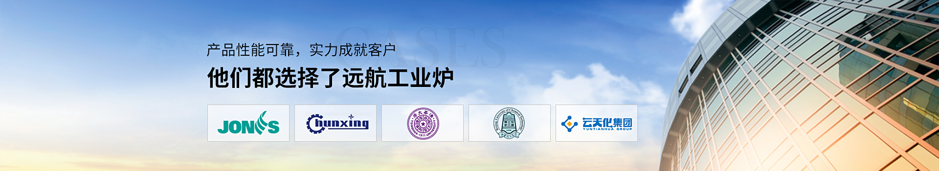 他们都选择了快盈500